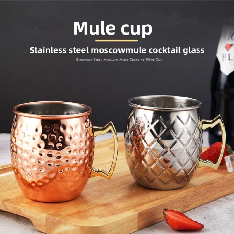 Hammer stainless steel mule mu - Copper Cocktail Mug 评论和价格