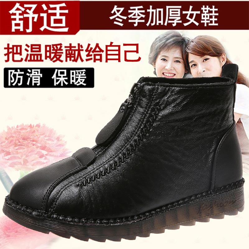 high cut pu leather sneakers w - Luxury Nurse Lifestyle 评论和价格